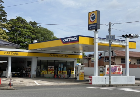 金田石油有限会社 倉吉観光情報