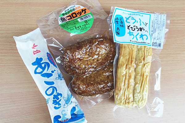 ちくわ　コメントでお値引き⭕️様 ちくわ💕 (@k5950071) / Posts / X