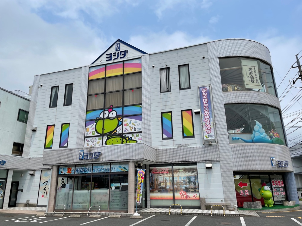 【即日発送】倉吉　希少　浮世絵　　700ml   2本セット 山陰鳥取倉吉ウイスキー6本セット お酒 洋酒 | 鳥取県倉吉市